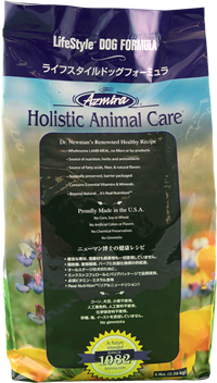 LifeStyle Lamb - WEB