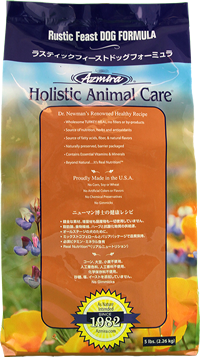 Turkey (Rustic Feast) - Web